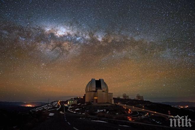 Русия планира да отвори астрономическа обсерватория в Куба