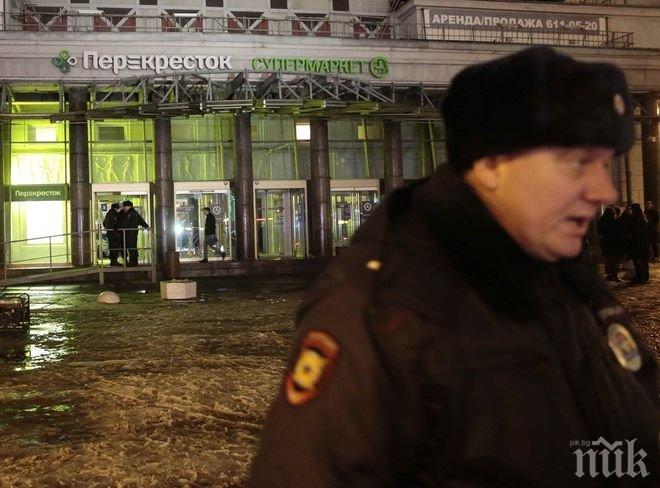 От Държавния департамент на САЩ призоваха американците в Санкт Петербург да избягват мястото на взрива