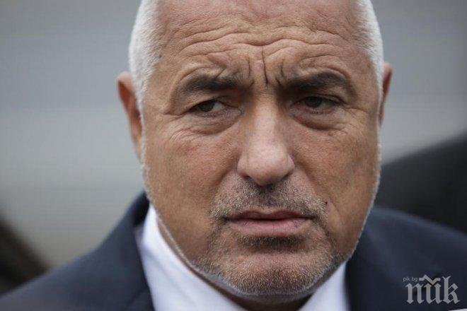 Правителството закрива годината с последно заседание



