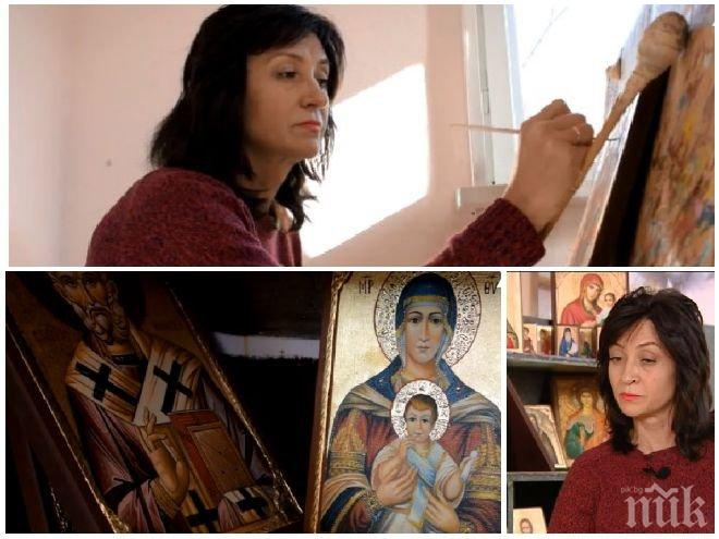 ЧУДО! Жена зограф пребори рака с рисуване на икони