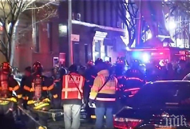 ОГНЕН АД В НЮ ЙОРК! Пожар избухна в жилищен блок, до момента жертвите са 12 (ВИДЕО)