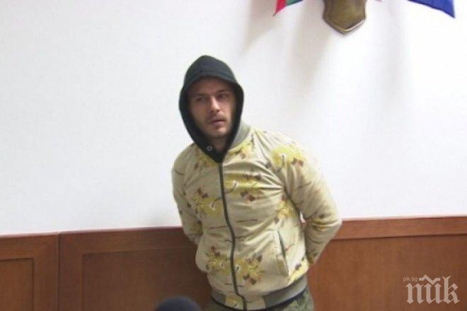 Осъдиха условно сина на Златистия за стрелбата в Лозенец
