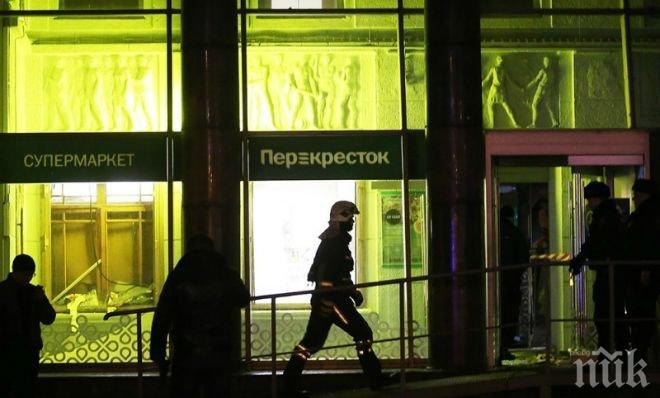 ИДИЛ пое отговорност за взрива в Санкт Петербург 
