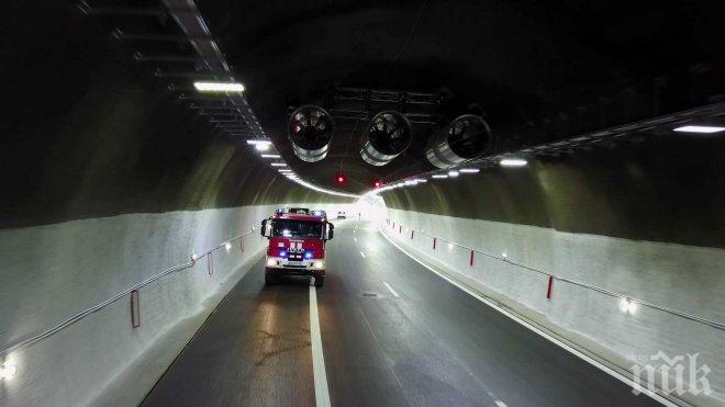 АПИ СЪВЕТВА: Какво трябва да направим при инцидент в тунел? (ВИДЕО)