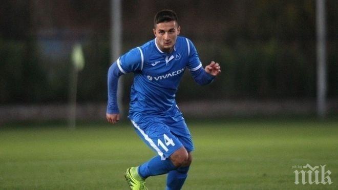 Септември подписа с освободен от Левски