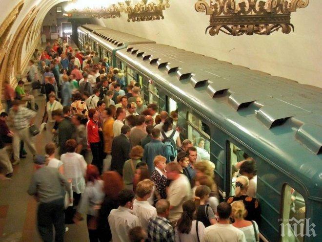 Специалисти предлагат метрото в София да стига до Перник