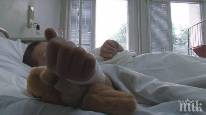ЗВЕРСТВО! 4-годишно момченце в кома след жесток побой в Асеновград