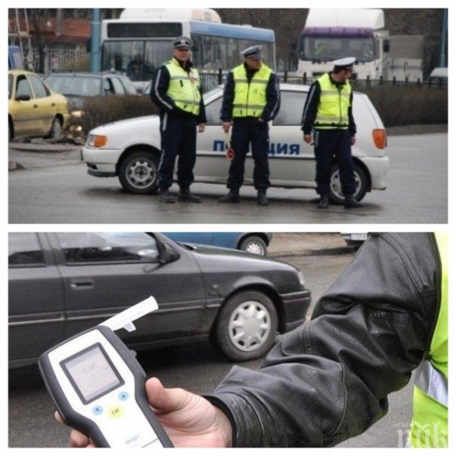 ВАЖНО ЗА ШОФЬОРИТЕ! От 1 януари пътните глоби ще се плащат по една сметка