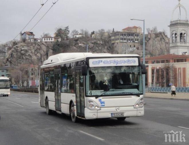 ВАЖНО! Пловдив остава без градски автобуси в новогодишната нощ