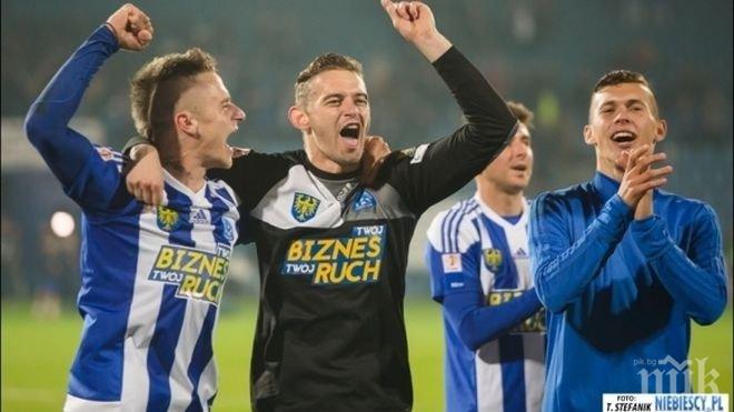 Огромно признание за Ники Банков в Полша: Феновете на Рух (Хожув) го избраха за №1 през есента