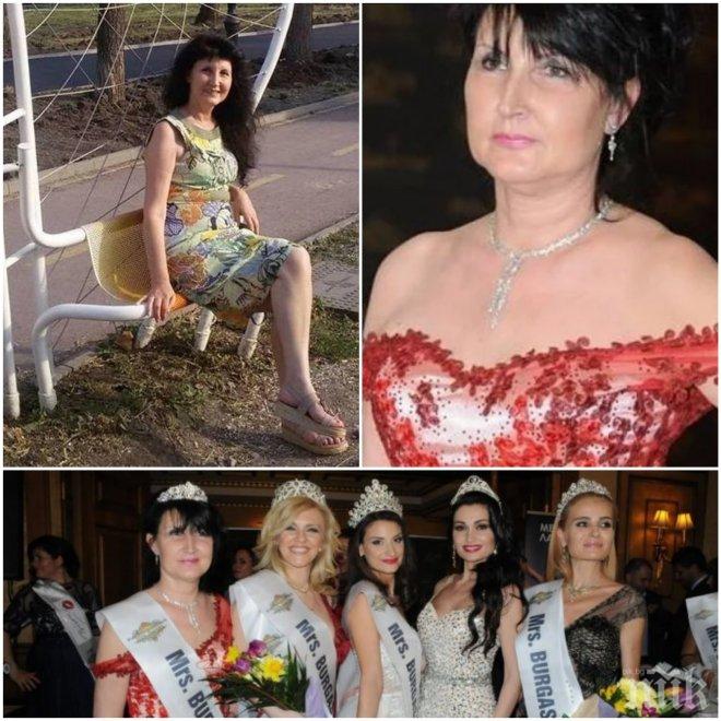 ЖЕСТОКА ДРАМА! Ето какво уби 54-годишната Кралица на красотата Донка Стоянова?