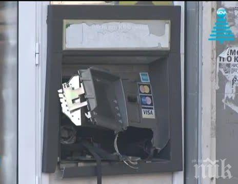 Взривиха пореден банкомат в София