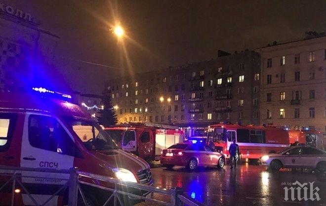 От първо лице! Една от пострадалите при взрива в Санкт Петербург с потресаващ разказ за случилото се