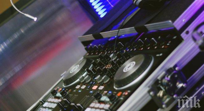 Заплашиха с бомби дискотека в Монтана