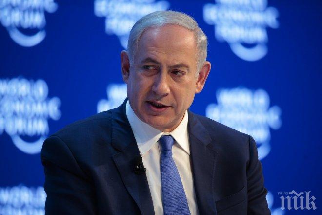 ВРЪЩАНЕ НА ЖЕСТА! Израел кръщава жп линия в Йерусалим на Тръмп