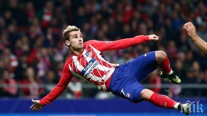 Атлетико: Невъзможно е Гризман да си тръгне през зимата