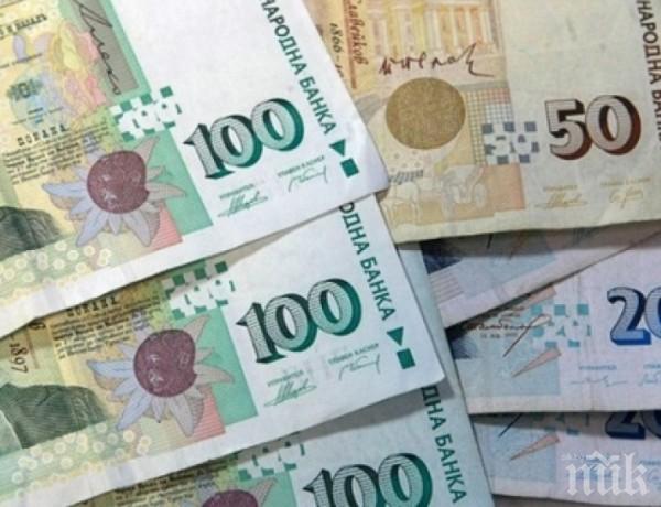 Хазната загубила 600 млн. лв. заради почивните дни