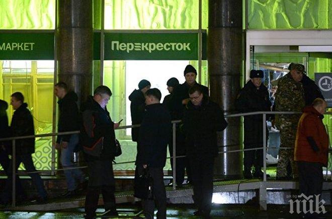 Домашно изготвен експлозив причинил взрива в Санкт Петербург