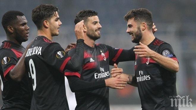 Резерва прати Милан на полуфинал на Купата на Италия