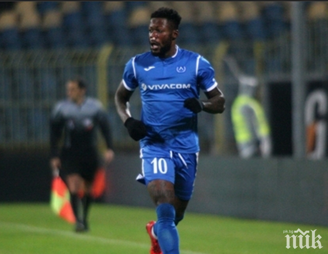 Сложна дилема в Левски!