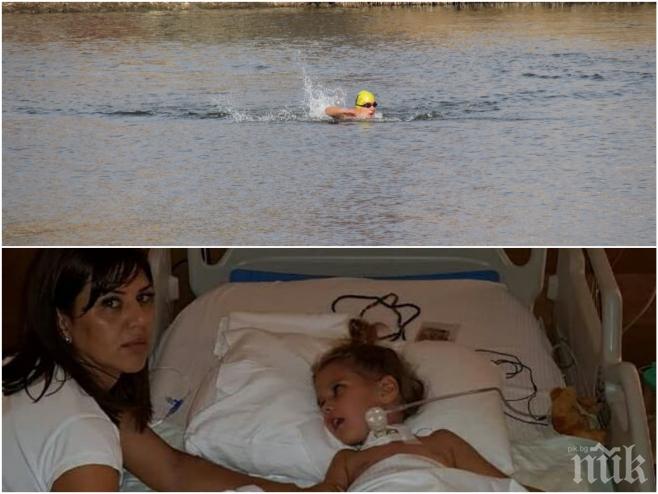 Русенец с голямо сърце преплува ледено езеро, за да помогне на болно дете