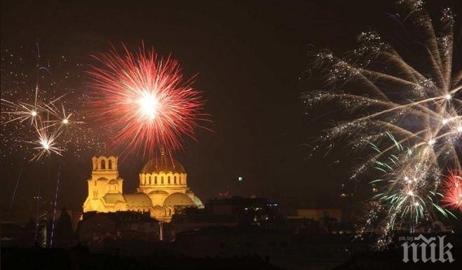 Над 20 хиляди ще посрещнат Нова година на площад „Княз Александър Батенберг“