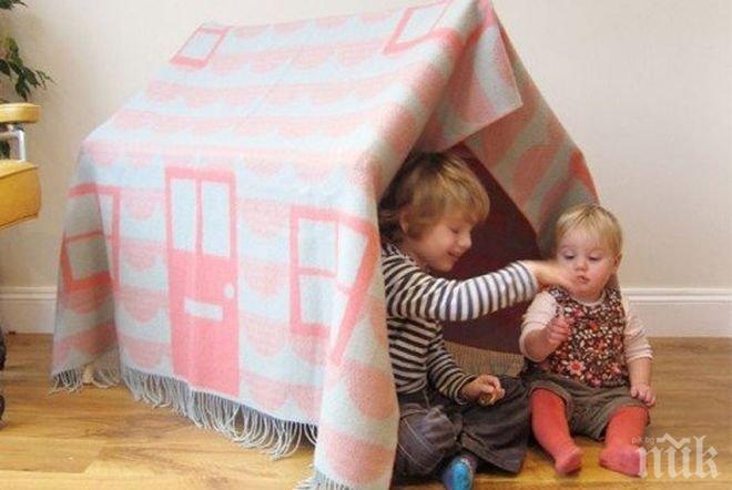 ИДЕЯ: 10 игри у дома през ваканцията