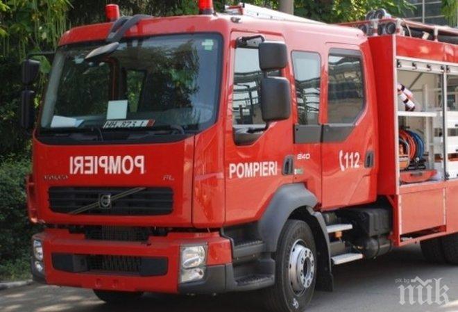 Потресаващо! Румънец се самозапали заради загуба на любим отбор