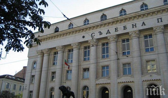 Прокуратурата настъпи КЕВР за поскъпването на водата