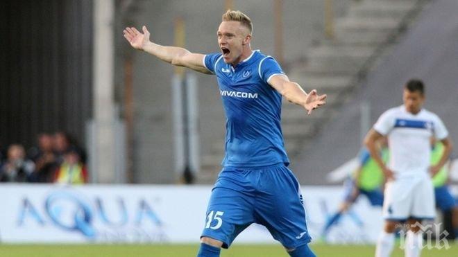 Левски отказа оферта от Казахстан за Роман Прохазка