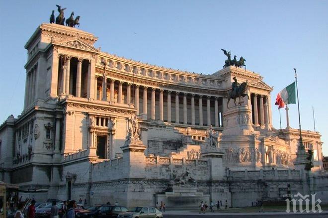 На 4 март 2018 г. в Италия ще се проведат парламентарни избори