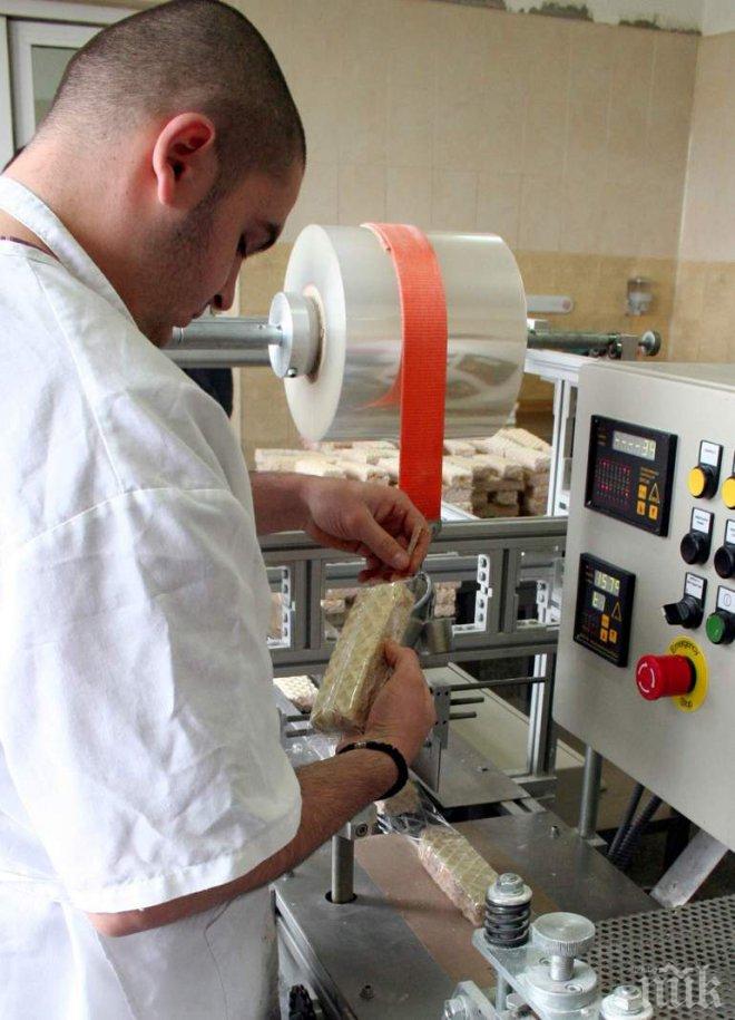 Декември охлади ентусиазма на предприемачите за бизнес