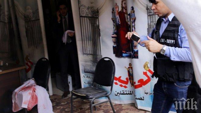 КАСАПНИЦА В ЕГИПЕТ! Въоръжен нападна църква, има загинали и ранени