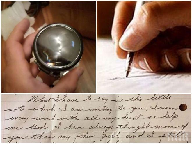 МИСТЕРИЯ ! Откриха зазидано в къща през 1944 г. любовно писмо (СНИМКА)