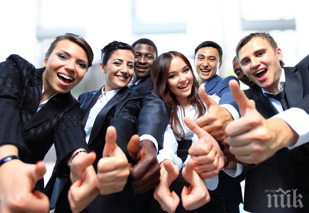 Ето няколко прости стъпки, за да бъдете по-щастливи и успешни
