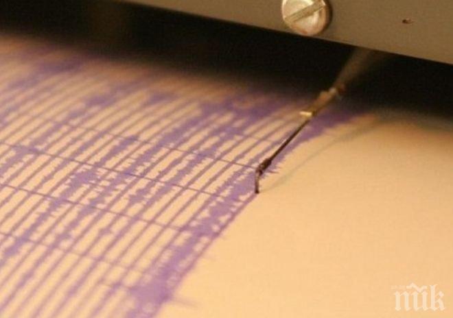 Трус! Земетресение с магнитуд 5.5 по Рихтер е било регистрирано в Чили