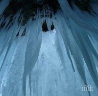 АДСКИ СТУД! Ниагарският водопад замръзна (СНИМКИ)