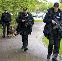 Пети човек арестуван за планирания атентат във Великобритания