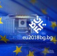 Българското председателство в съвета на ЕС в европейските медии (ОБЗОР)