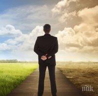 Ето какви са големите проблеми на модерния свят