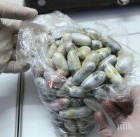 УДАР! Над 1 кг кокаин намериха в корема на мъж на летището в Атина