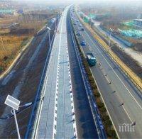 Пуснаха първата соларна магистрала в света