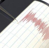 Земетресение в Гърция с магнитуд 5.2 по Рихтер