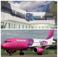 ИЗВЪНРЕДНО! Мълния приземи самолет в София