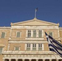 Гърция даде убежище на турски военен, избягал след пуча срещу Ердоган