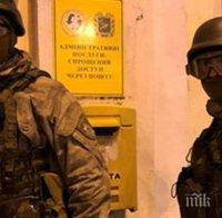 Полицията в Харков включи в преговорите с терориста неговия баща