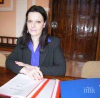 Михаела Крумова от ГЕРБ бе преизбрана за председател на Общински съвет в Кюстендил