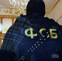 Спецслужбите задържаха атентатора от супермаркета в Санкт Петербург