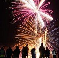 Дефектни пиратки убиха двама в Германия