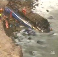 Броят на жертвите на автобусната катастрофа в Перу достигна 51 души